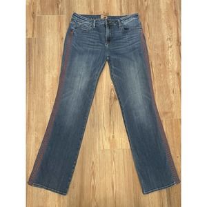 DRIFTWOOD Women's Size 32 Blue Denim Kelly Arrow Embroidered Bootcut Boho Jeans